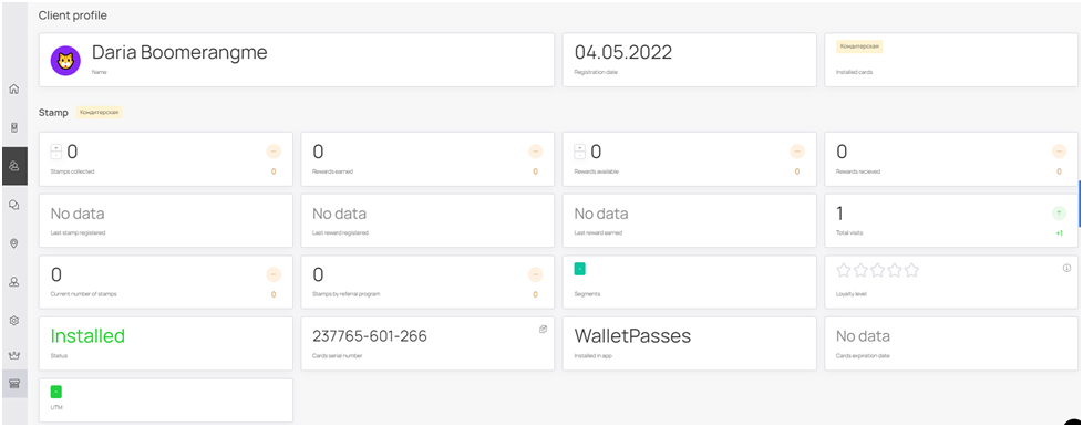 Platform Overview / Support Center